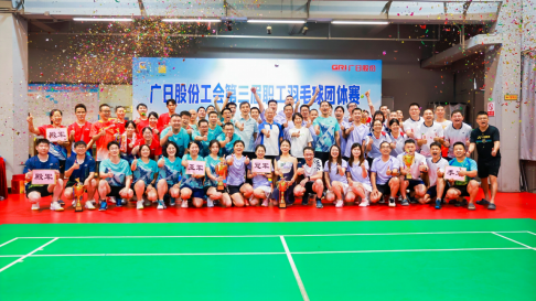 betway体育·88(必威)官方网站