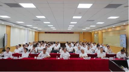 betway体育·88(必威)官方网站