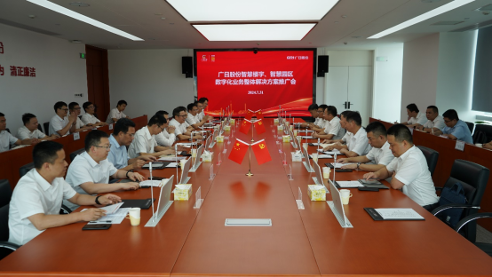 betway体育·88(必威)官方网站