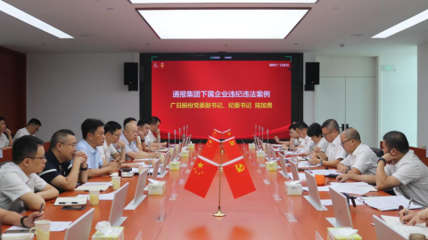 betway体育·88(必威)官方网站