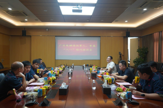 betway体育·88(必威)官方网站