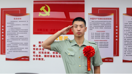 betway体育·88(必威)官方网站
