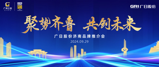 betway体育·88(必威)官方网站