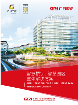 betway体育·88(必威)官方网站