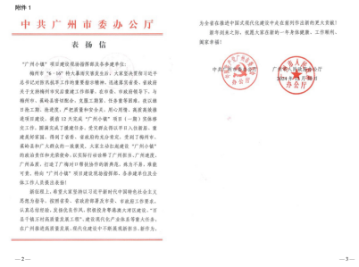 betway体育·88(必威)官方网站