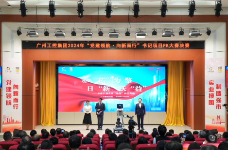 betway体育·88(必威)官方网站