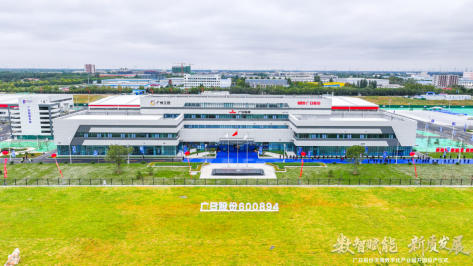 betway体育·88(必威)官方网站