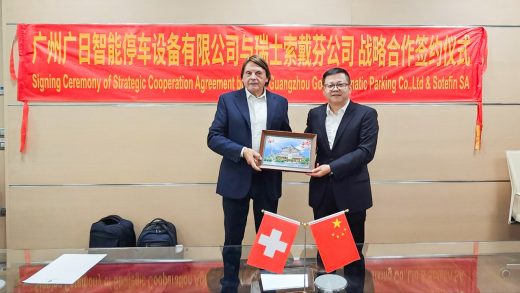 betway体育·88(必威)官方网站