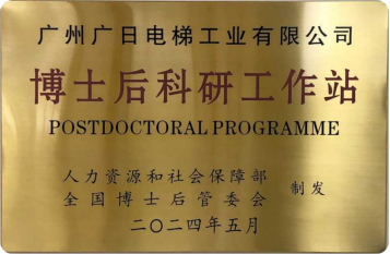 betway体育·88(必威)官方网站