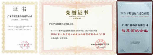 betway体育·88(必威)官方网站