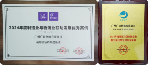 betway体育·88(必威)官方网站