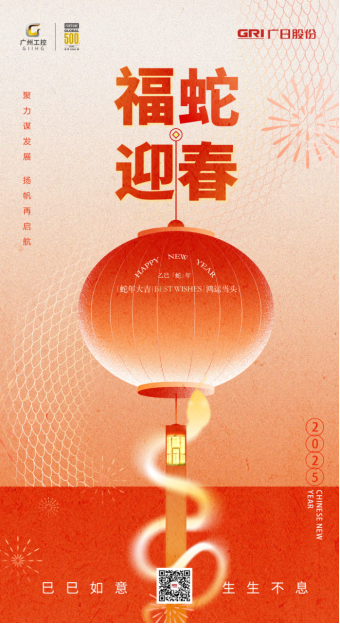 betway体育·88(必威)官方网站