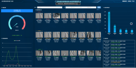 betway体育·88(必威)官方网站