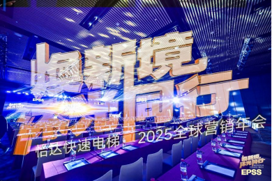 betway体育·88(必威)官方网站