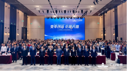 betway体育·88(必威)官方网站