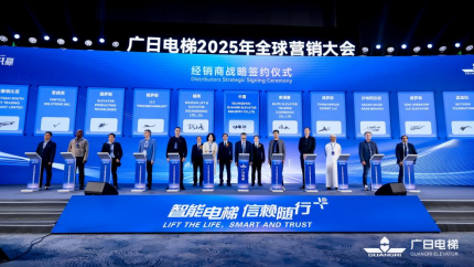 betway体育·88(必威)官方网站