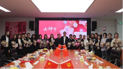 betway体育·88(必威)官方网站