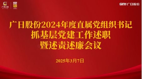betway体育·88(必威)官方网站