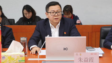 betway体育·88(必威)官方网站