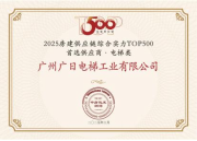 betway体育·88(必威)官方网站