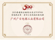 betway体育·88(必威)官方网站