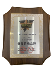 betway体育·88(必威)官方网站