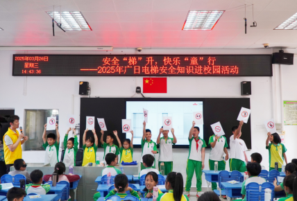 betway体育·88(必威)官方网站