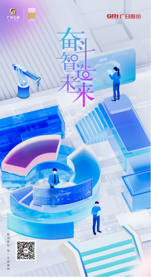 betway体育·88(必威)官方网站