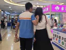 betway体育·88(必威)官方网站