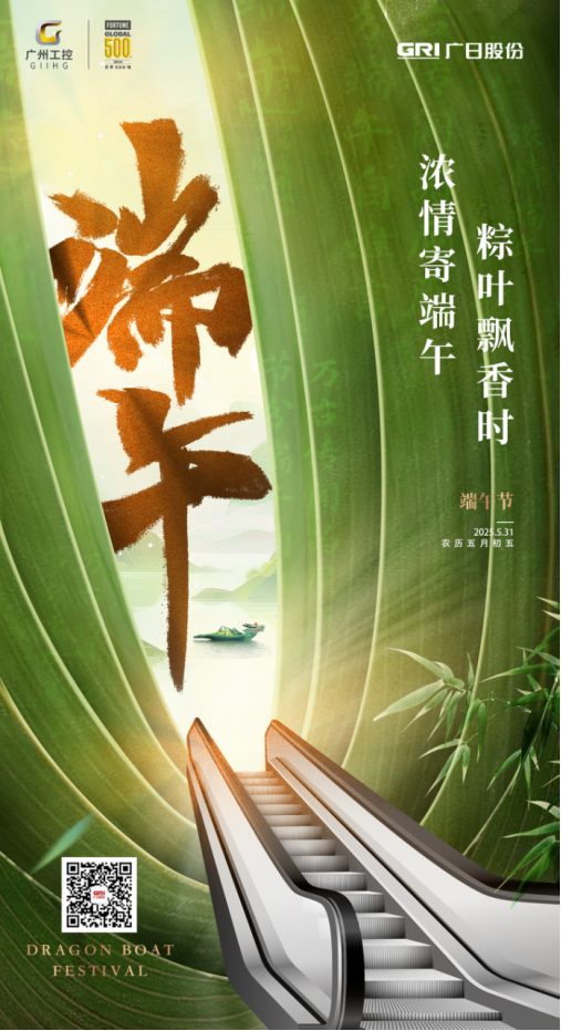 betway体育·88(必威)官方网站