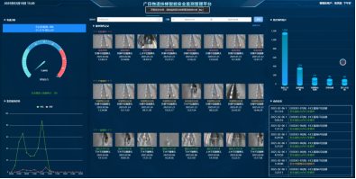 betway体育·88(必威)官方网站