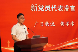 betway体育·88(必威)官方网站