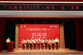 betway体育·88(必威)官方网站