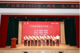 betway体育·88(必威)官方网站