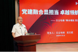 betway体育·88(必威)官方网站