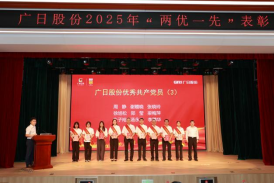 betway体育·88(必威)官方网站