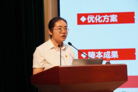 betway体育·88(必威)官方网站