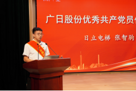betway体育·88(必威)官方网站