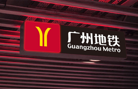 betway体育·88(必威)官方网站
