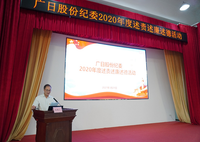 betway体育·88(必威)官方网站
