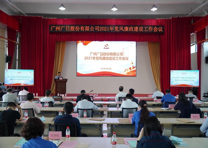 betway体育·88(必威)官方网站