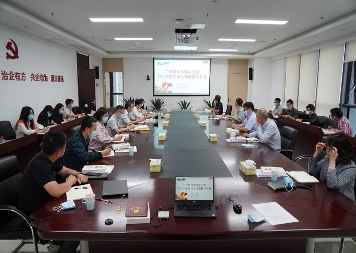 betway体育·88(必威)官方网站