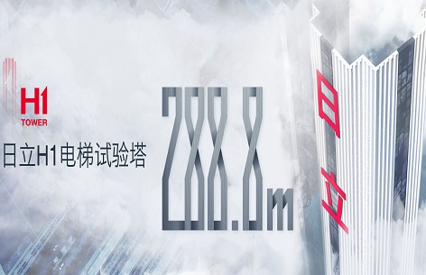 betway体育·88(必威)官方网站