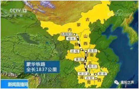 betway体育·88(必威)官方网站