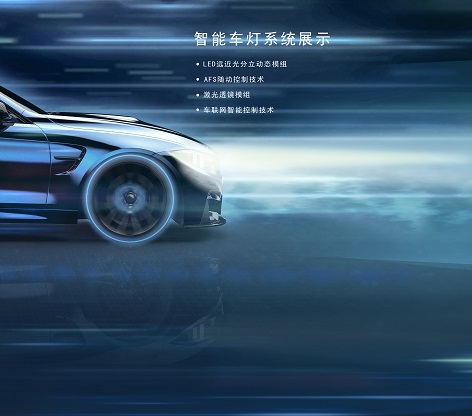 betway体育·88(必威)官方网站