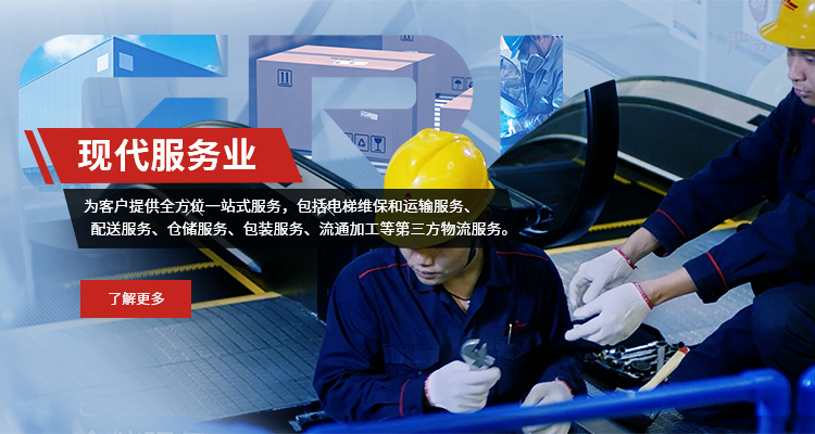 betway体育·88(必威)官方网站