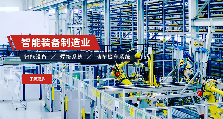 betway体育·88(必威)官方网站