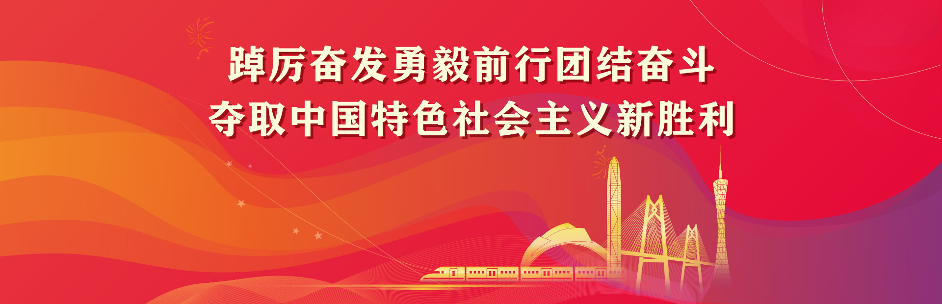 betway体育·88(必威)官方网站