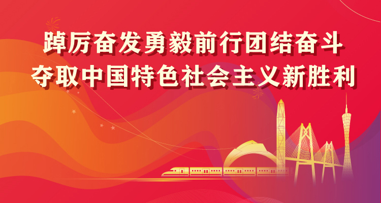 betway体育·88(必威)官方网站