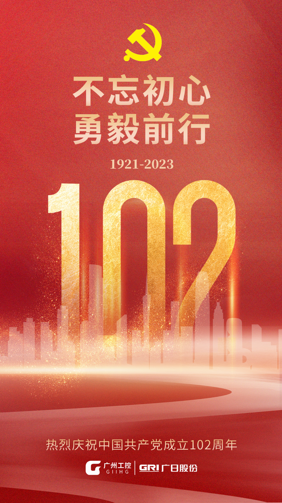 betway体育·88(必威)官方网站